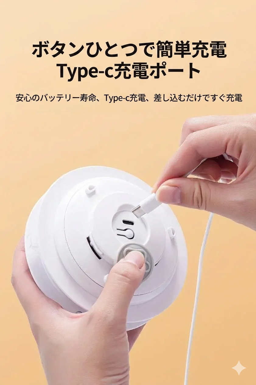 猫用かくれんぼおもちゃ