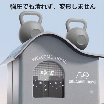 冷感ペットハウス