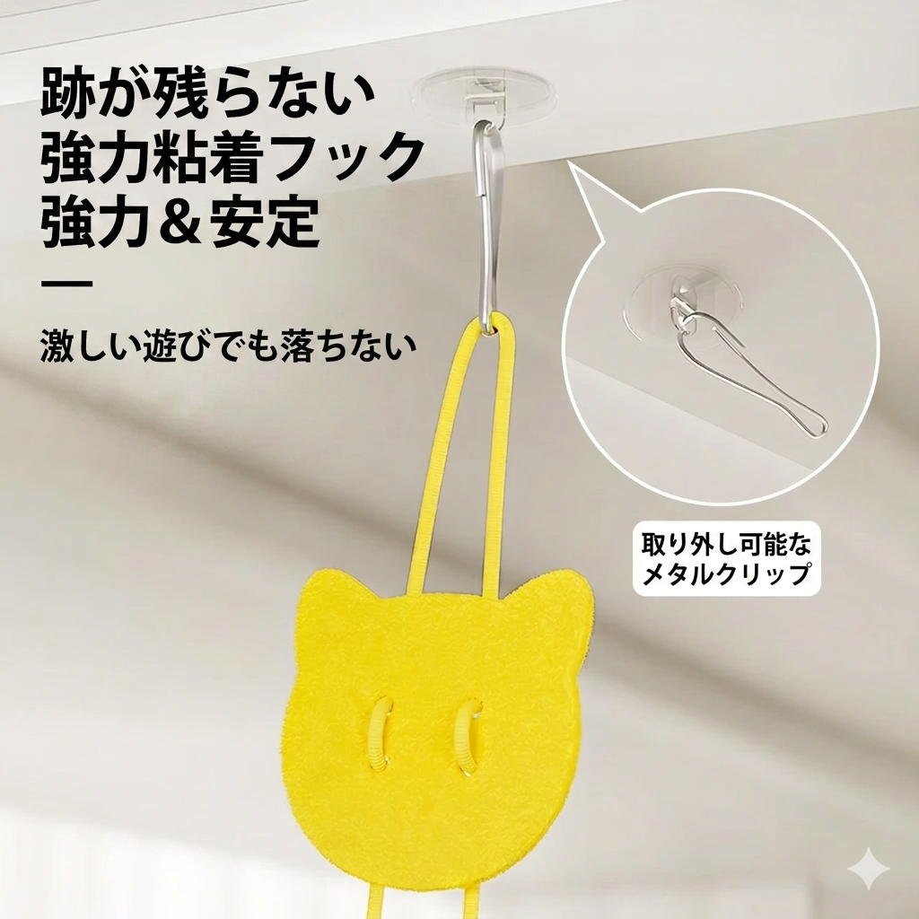 リアル小鳥おもちゃ