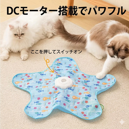 猫用かくれんぼおもちゃ