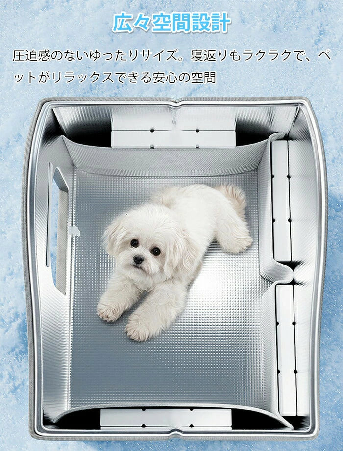 冷感ペットハウス